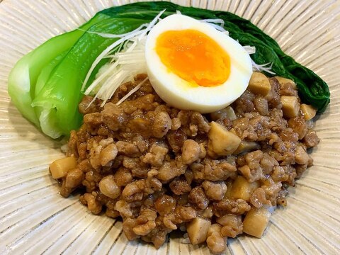 エリンギ入りヘルシーなルーローハン